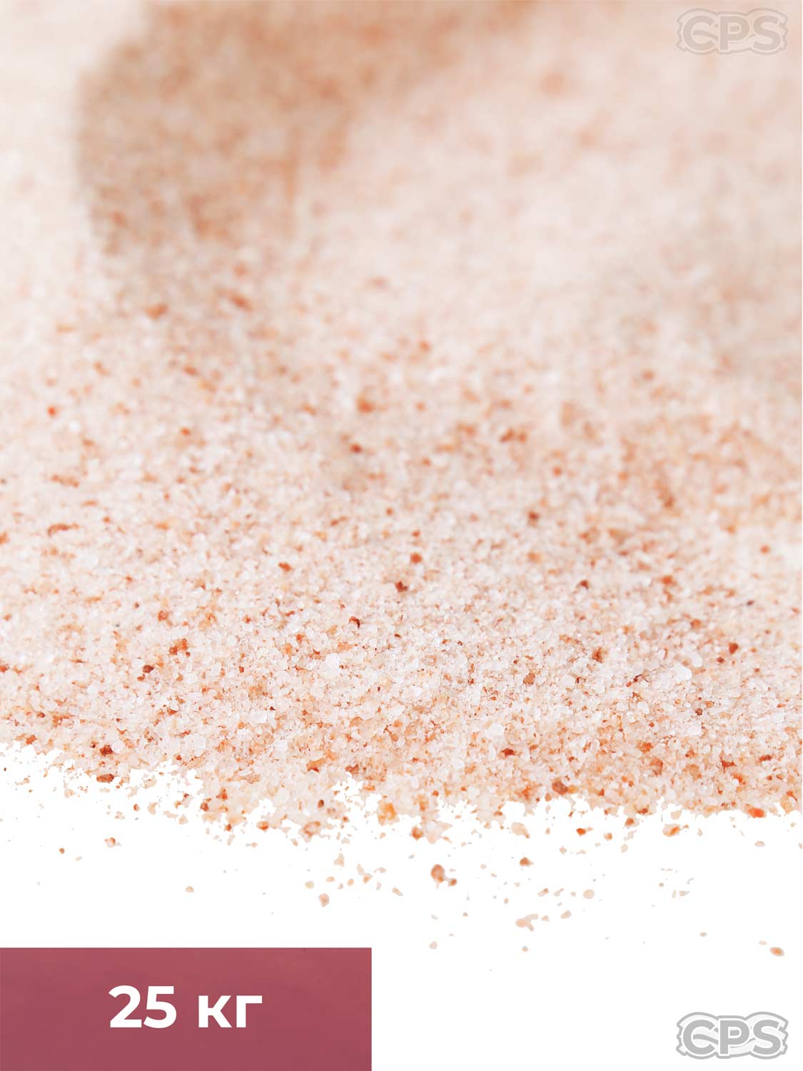 Мелкая 25. Himalayan Salt coarse 500g. Революшен пудра рассыпчатая l. Розовая гималайская соль. Соль мелкая.